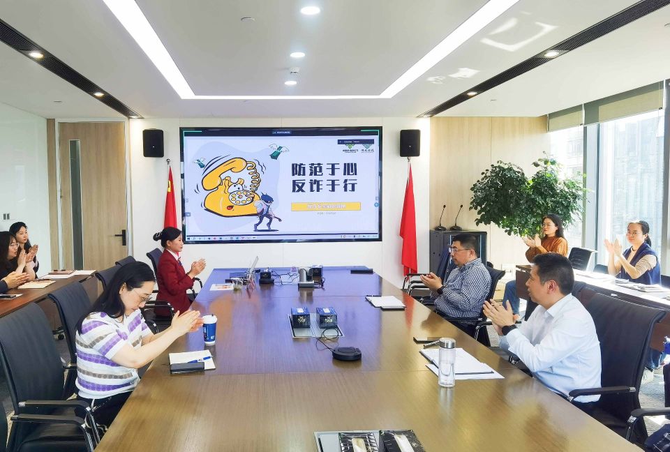 qmh球盟会