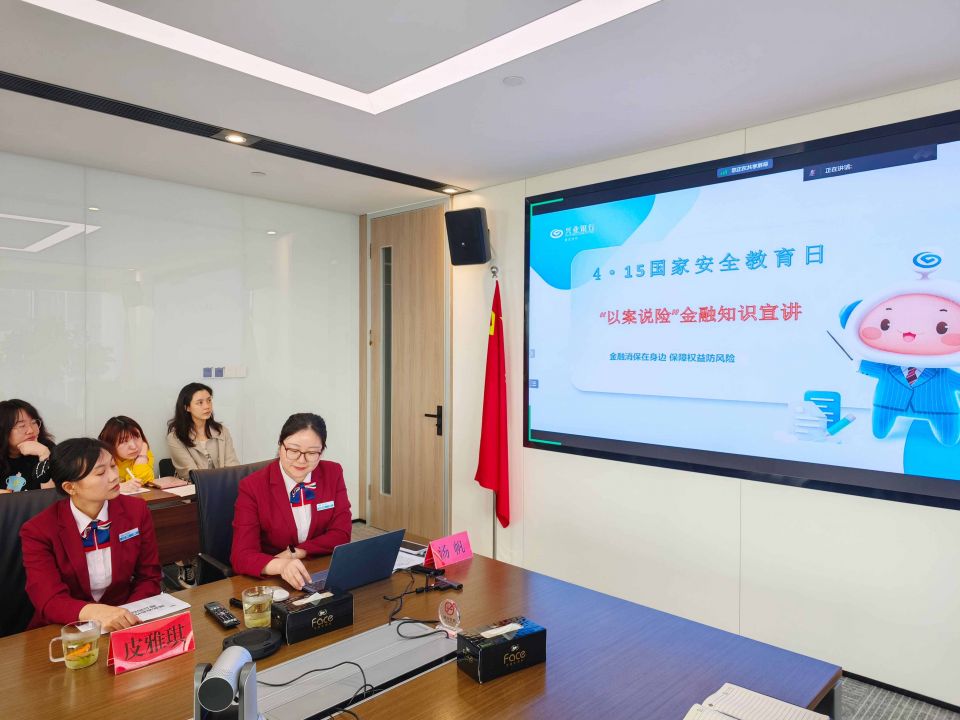 qmh球盟会