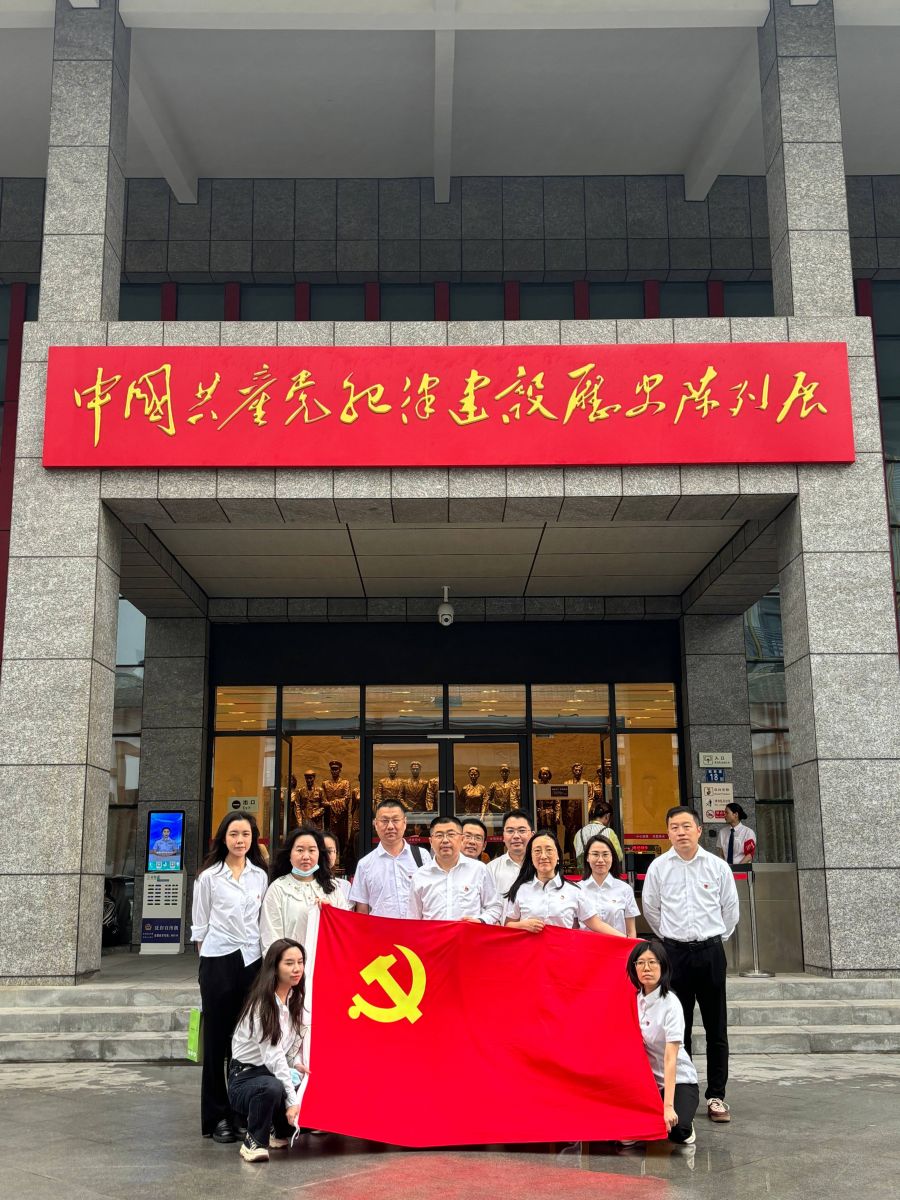 qmh球盟会