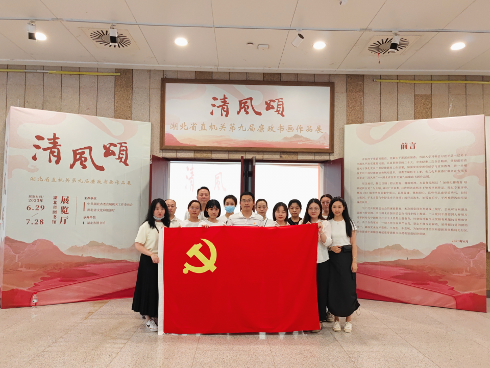 qmh球盟会