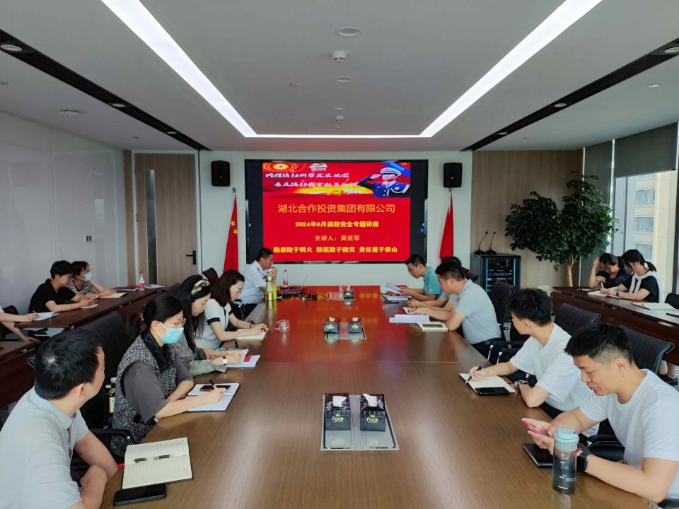 qmh球盟会