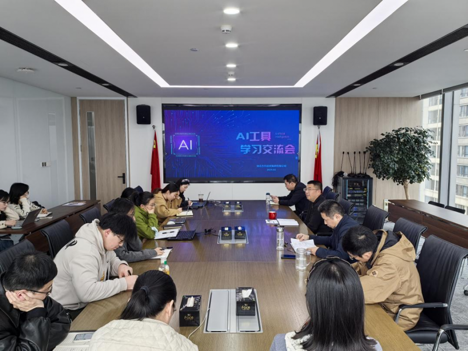 qmh球盟会