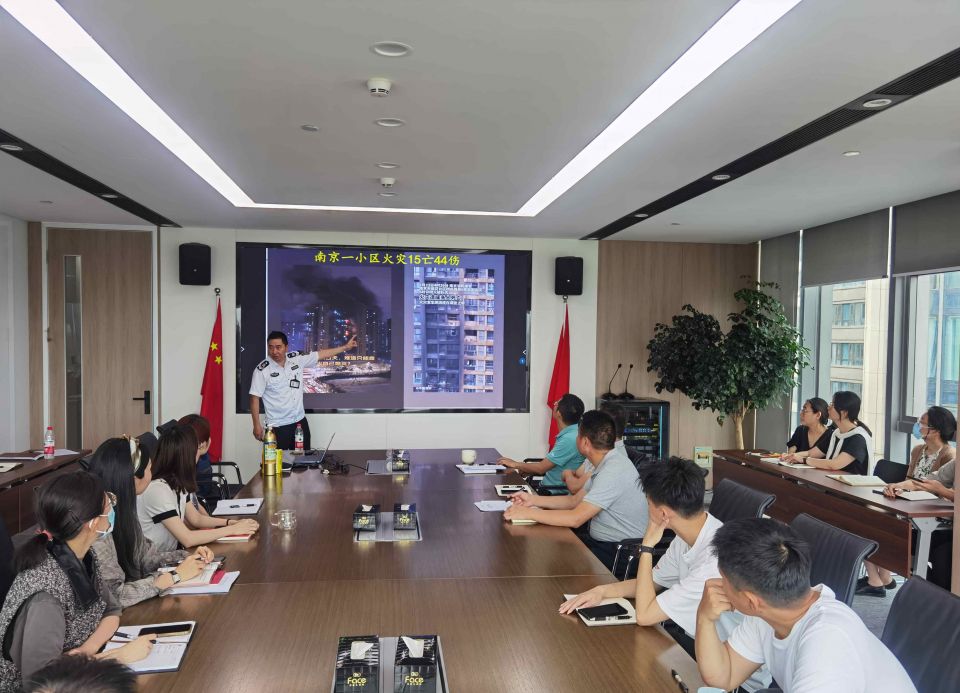 qmh球盟会