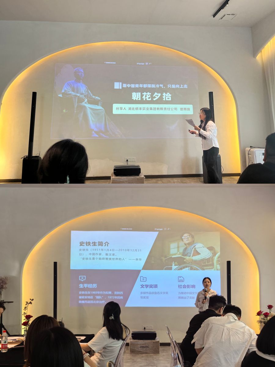 qmh球盟会